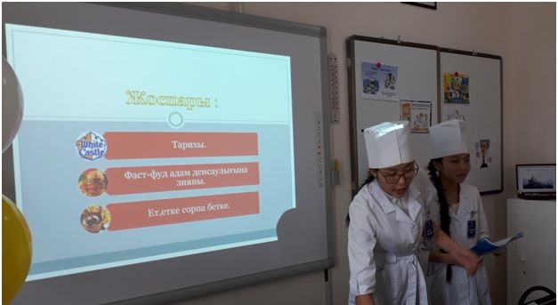 The annual chemistry contest “Best Presentation -2018” was held